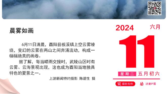 小组赛三战全胜！2015年亚洲杯的那支国足，我很怀念它