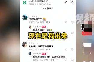 ?穆迪近4场比赛被DNP了3场 勇士球迷高呼：释放穆迪！