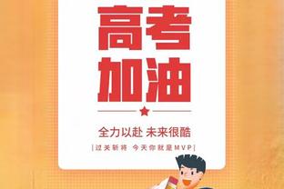 罗马诺：埃切维里合同2024年12月到期，解约金2500万到3000万欧